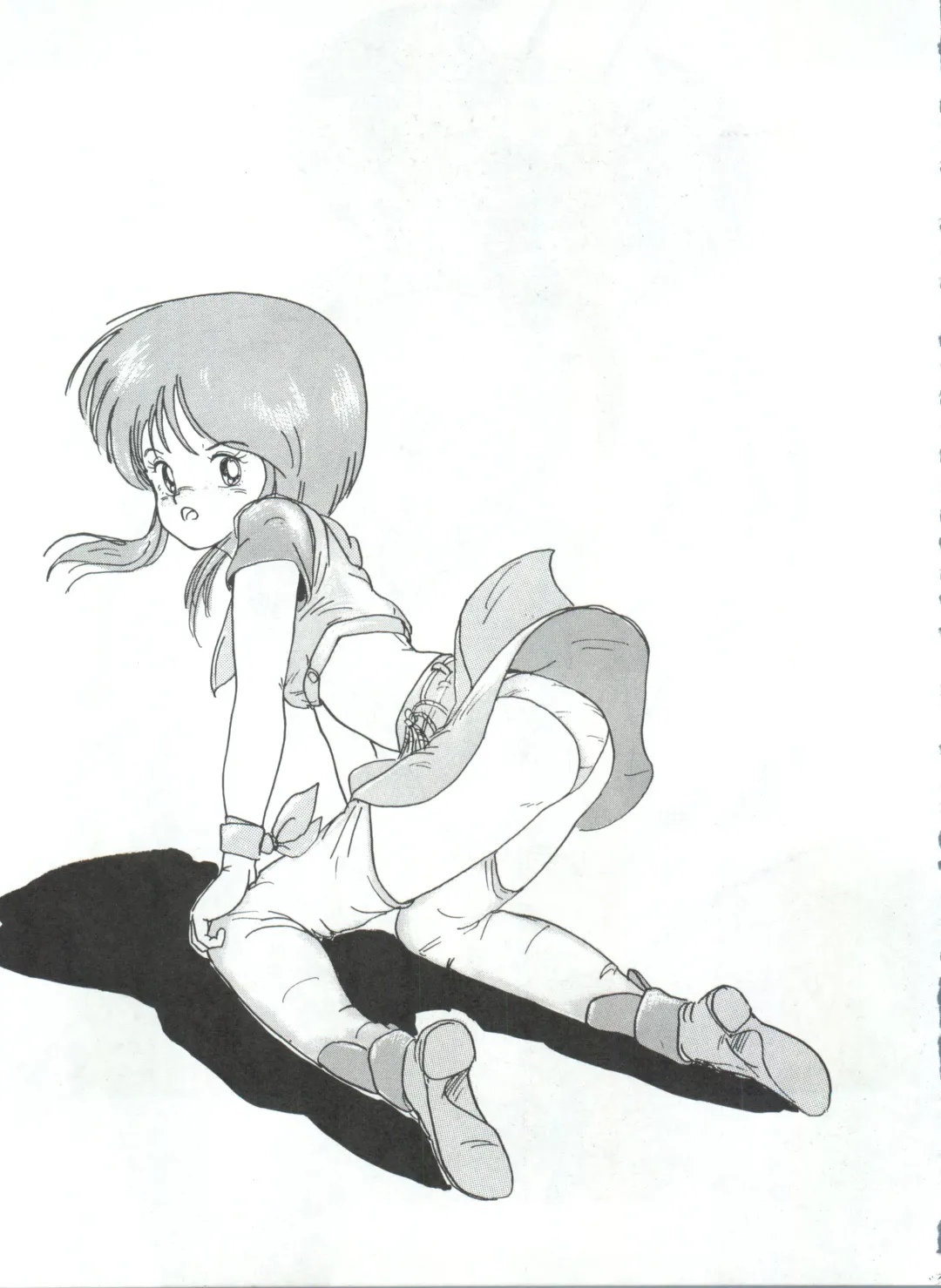 Toppatsu Yamaizuki Bishoujo Hon 2 Fhentai - Page 37