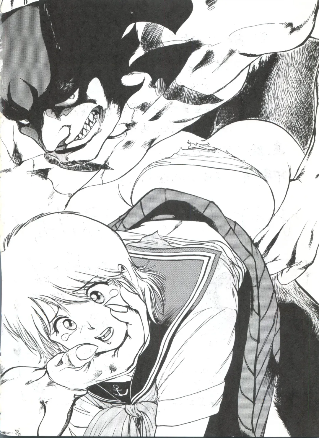 Toppatsu Yamaizuki Bishoujo Hon 2 Fhentai - Page 56