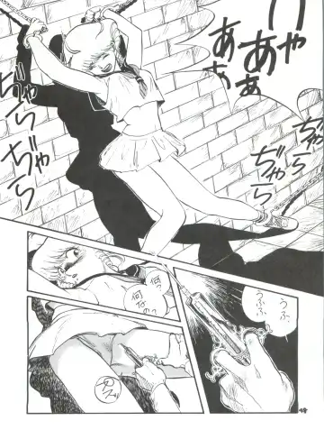 Toppatsu Yamaizuki Bishoujo Hon 2 Fhentai - Page 48