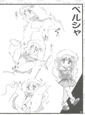 [Amedama Akihito] Rekidai Mahou Shoujo Ouhyakka Fhentai - Page 22