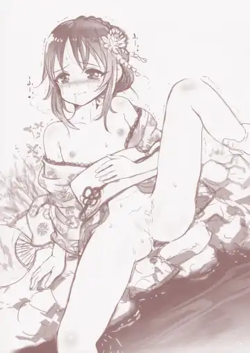 [Gemurax] Omake no Mobamasu Sukebe Hon Fhentai - Page 7