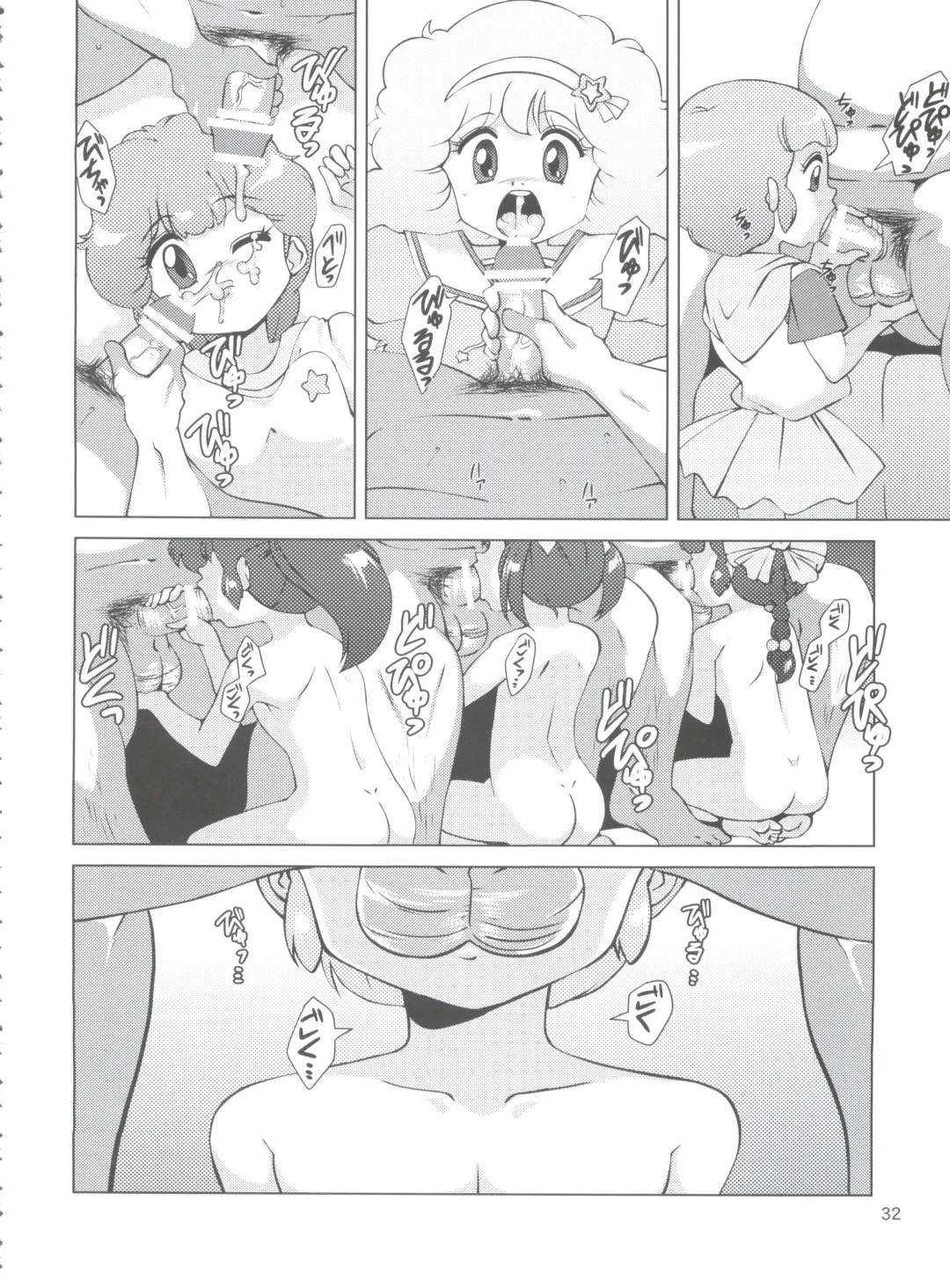 [Amedama Akihito] Majokko Fetish Fhentai - Page 34