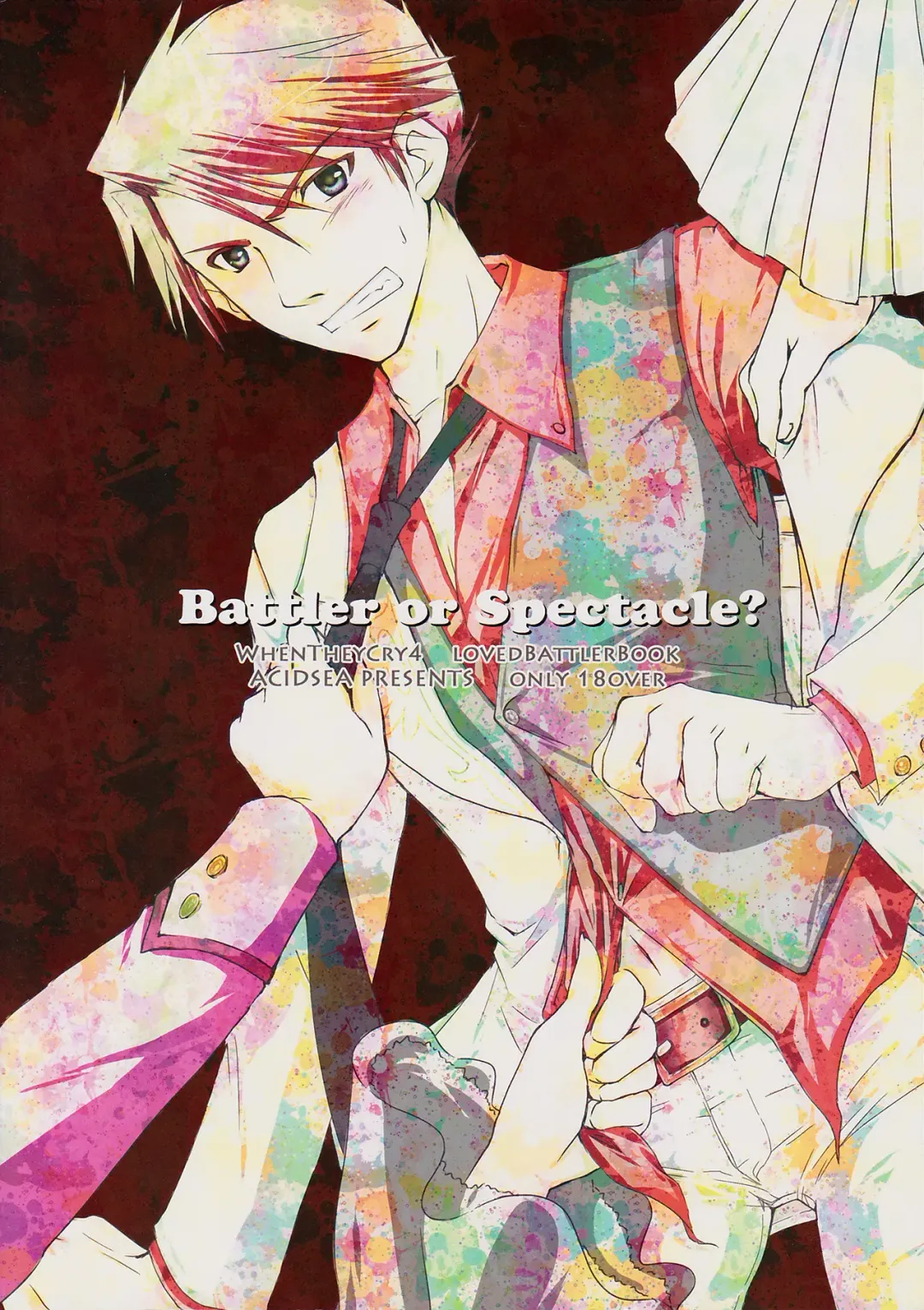 [Asuma Omi] Battler or Spectacle? Fhentai - Page 36