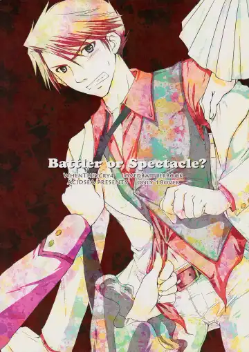 [Asuma Omi] Battler or Spectacle? Fhentai - Page 36