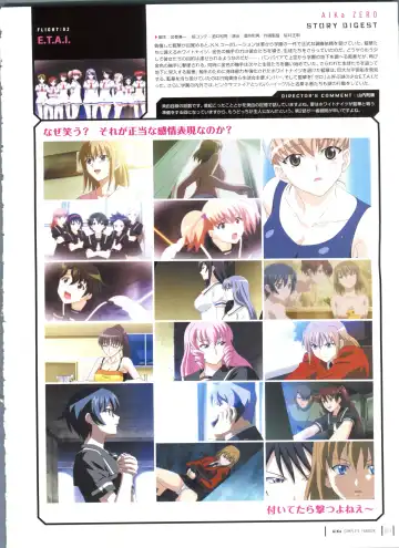 [Yamauchi Noriyasu] Aika Complete Fanbook Fhentai - Page 74