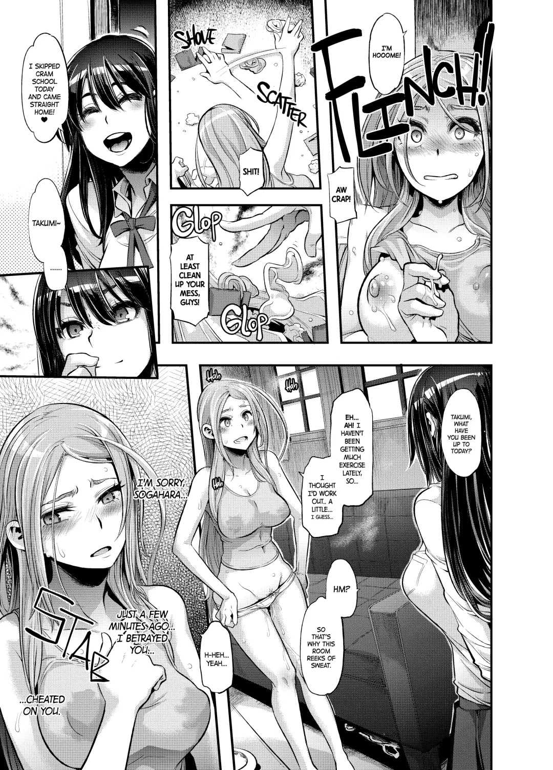 [Kurenai Yuuji - Shindol] TSF Monogatari Append 3.0 Fhentai - Page 29