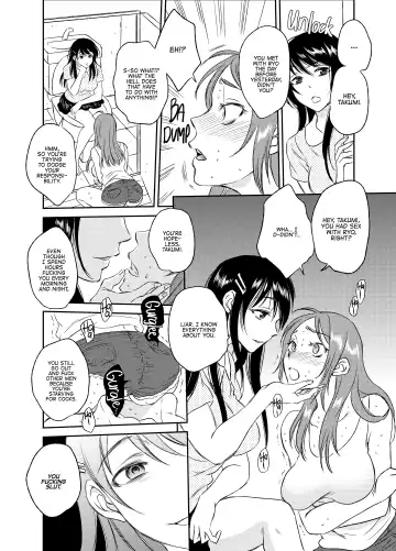 [Kurenai Yuuji - Shindol] TSF Monogatari Append 3.0 Fhentai - Page 46