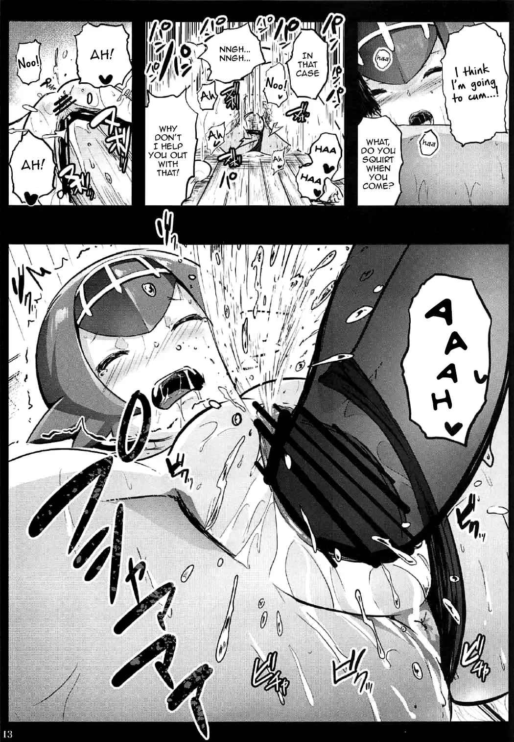[Herokey] Kazoku no Seikatsuhi wa Suiren ga Kasegimasu...! -Alola Enkou Nakadashi Dai Shiren- Fhentai - Page 12