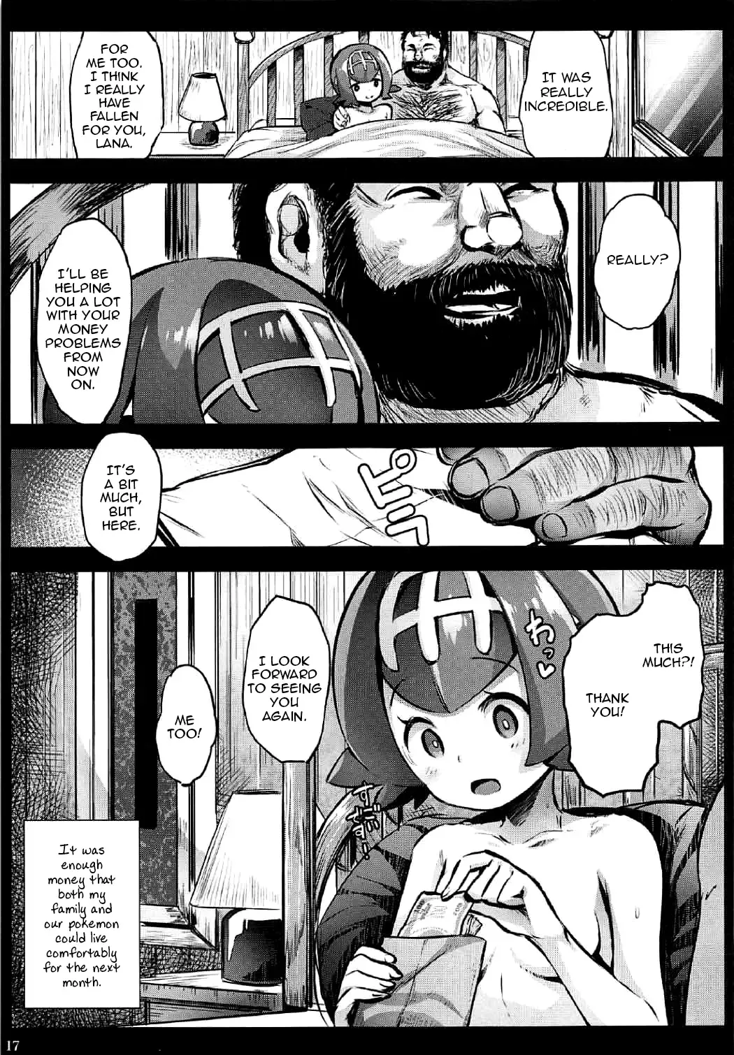 [Herokey] Kazoku no Seikatsuhi wa Suiren ga Kasegimasu...! -Alola Enkou Nakadashi Dai Shiren- Fhentai - Page 16