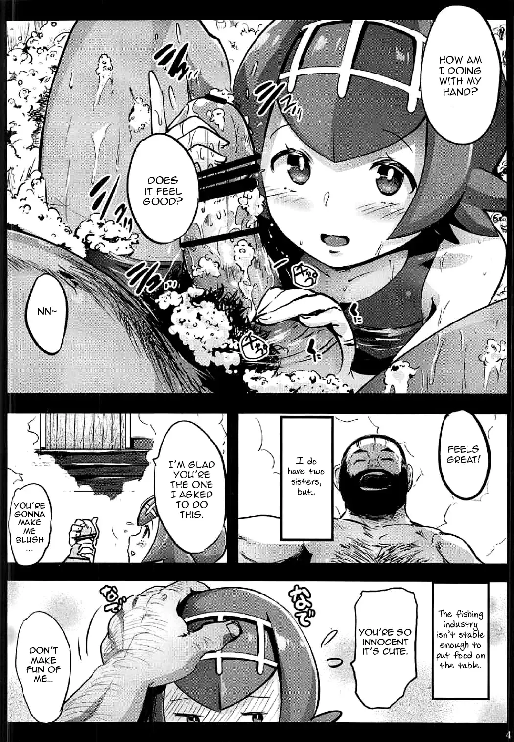 [Herokey] Kazoku no Seikatsuhi wa Suiren ga Kasegimasu...! -Alola Enkou Nakadashi Dai Shiren- Fhentai - Page 3