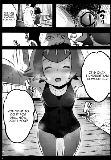 [Herokey] Kazoku no Seikatsuhi wa Suiren ga Kasegimasu...! -Alola Enkou Nakadashi Dai Shiren- Fhentai - Page 8