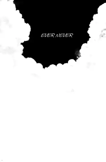 [Wx] Ever Never Fhentai - Page 2