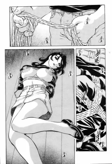 Comic POT 2005-03 Fhentai - Page 141