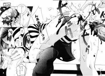 Comic POT 2005-03 Fhentai - Page 58