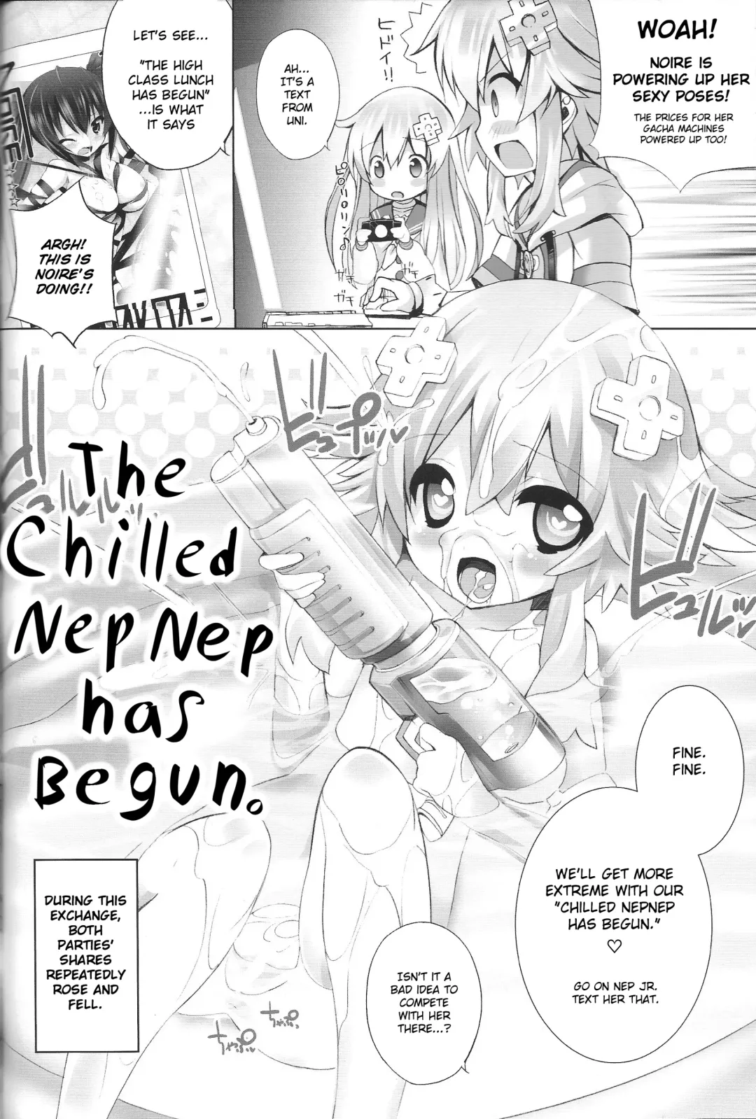 [Chouchin Ankou] NEPPLUS Fhentai - Page 11