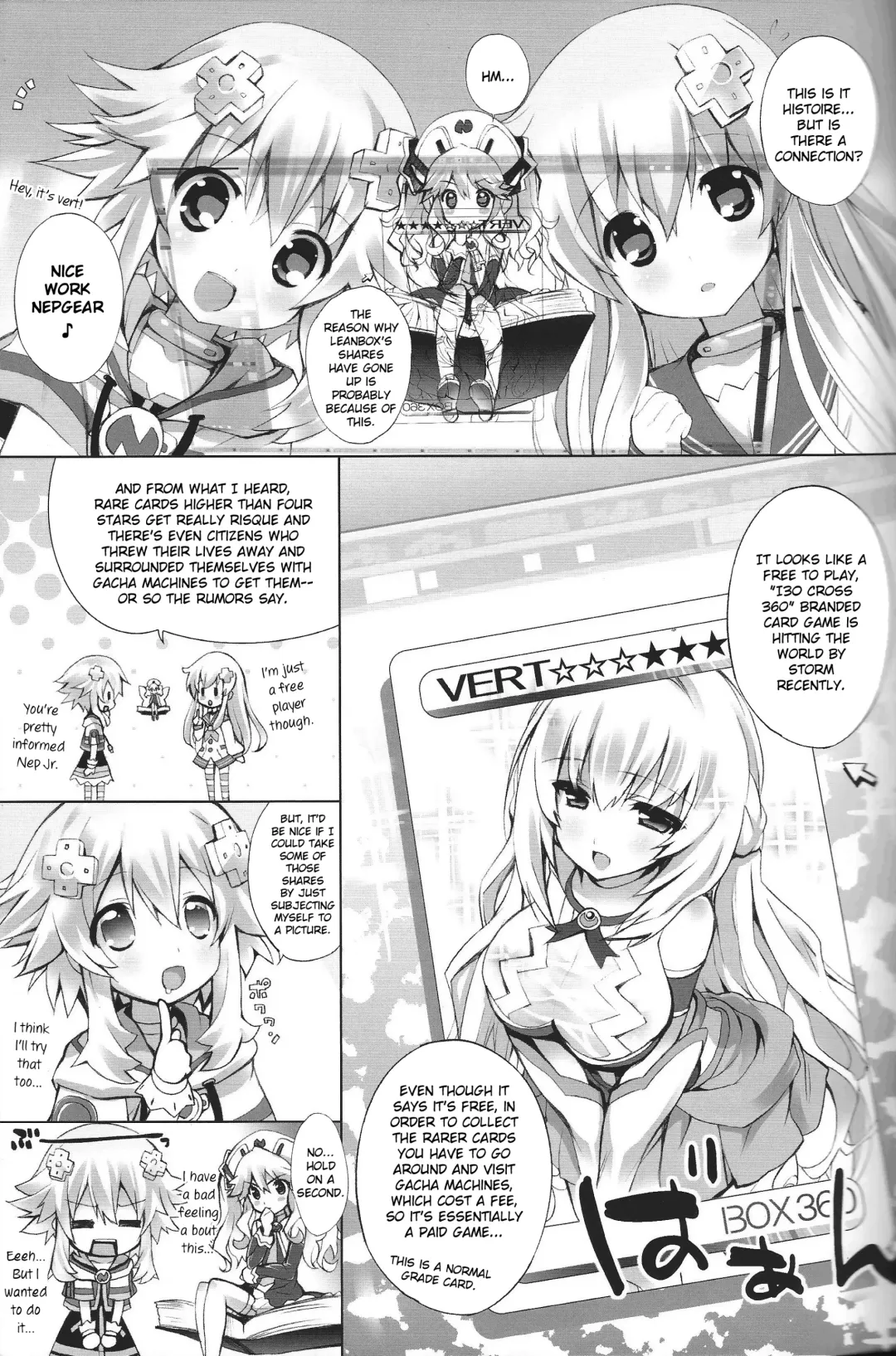 [Chouchin Ankou] NEPPLUS Fhentai - Page 4