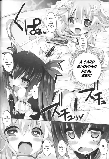 [Chouchin Ankou] NEPPLUS Fhentai - Page 13