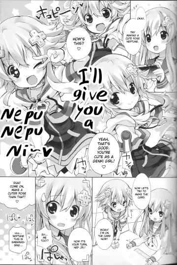 [Chouchin Ankou] NEPPLUS Fhentai - Page 6