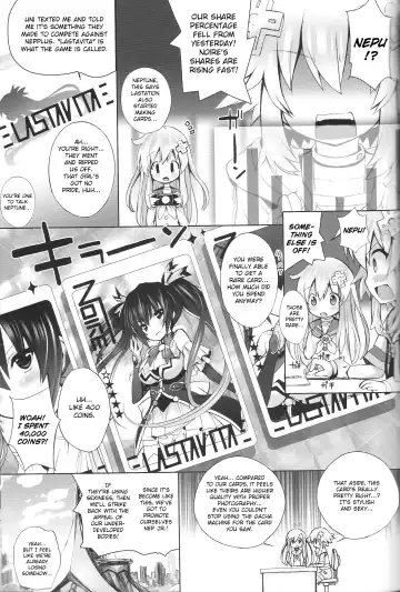 [Chouchin Ankou] NEPPLUS Fhentai - Page 8