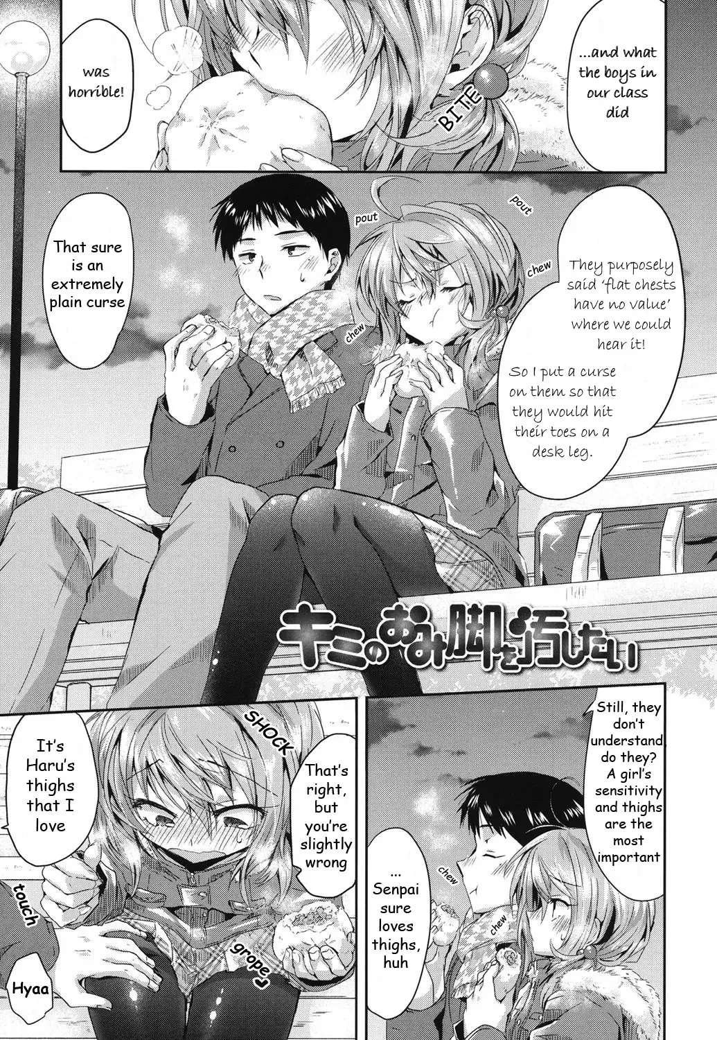 [Oroneko] Hatsujou Inflation - Estrus Inflation Ch. 1-3 Fhentai - Page 33