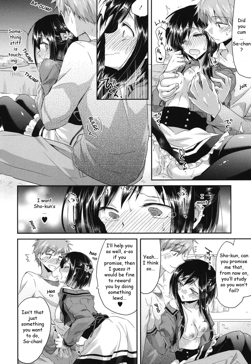 [Oroneko] Hatsujou Inflation - Estrus Inflation Ch. 1-3 Fhentai - Page 66