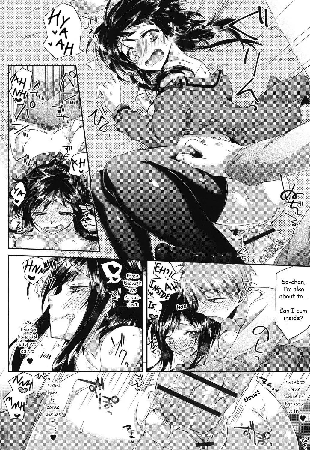 [Oroneko] Hatsujou Inflation - Estrus Inflation Ch. 1-3 Fhentai - Page 70