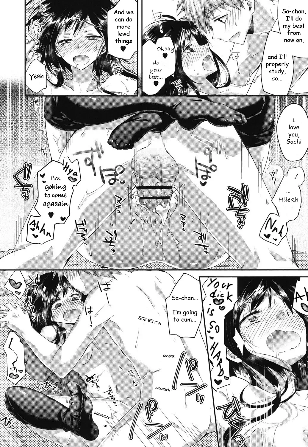 [Oroneko] Hatsujou Inflation - Estrus Inflation Ch. 1-3 Fhentai - Page 74