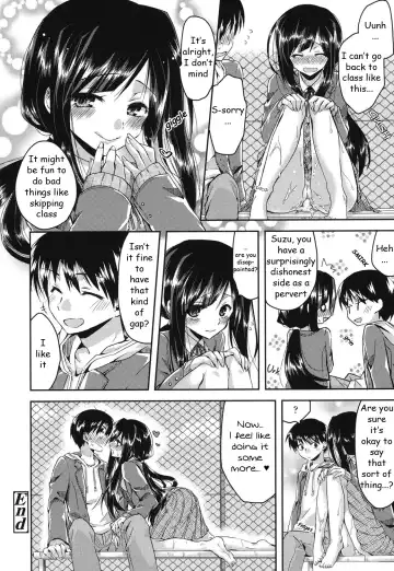 [Oroneko] Hatsujou Inflation - Estrus Inflation Ch. 1-3 Fhentai - Page 26