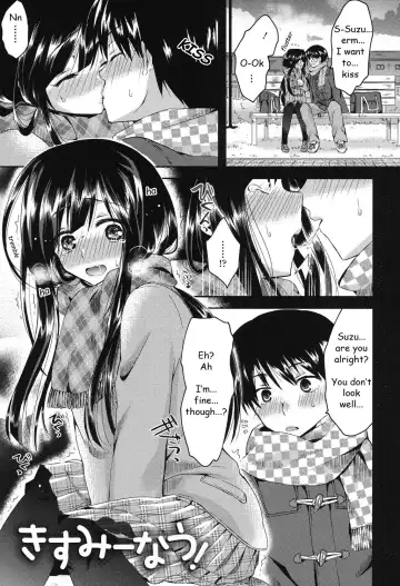 [Oroneko] Hatsujou Inflation - Estrus Inflation Ch. 1-3 Fhentai - Page 5