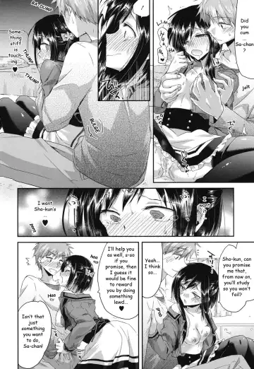 [Oroneko] Hatsujou Inflation - Estrus Inflation Ch. 1-3 Fhentai - Page 66