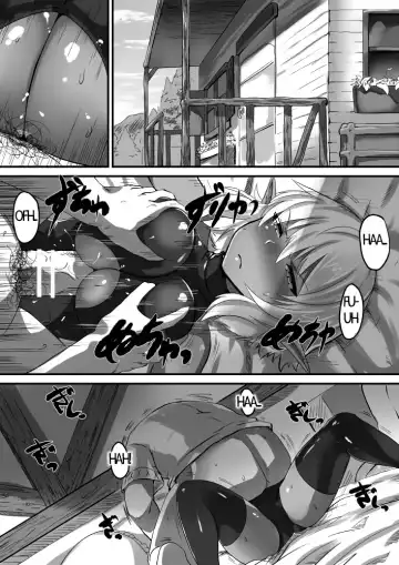 [Lolicept] Dark Elf-chan to no Seikatsu Manga Hen | Life With Dark Elf-chan Fhentai - Page 2