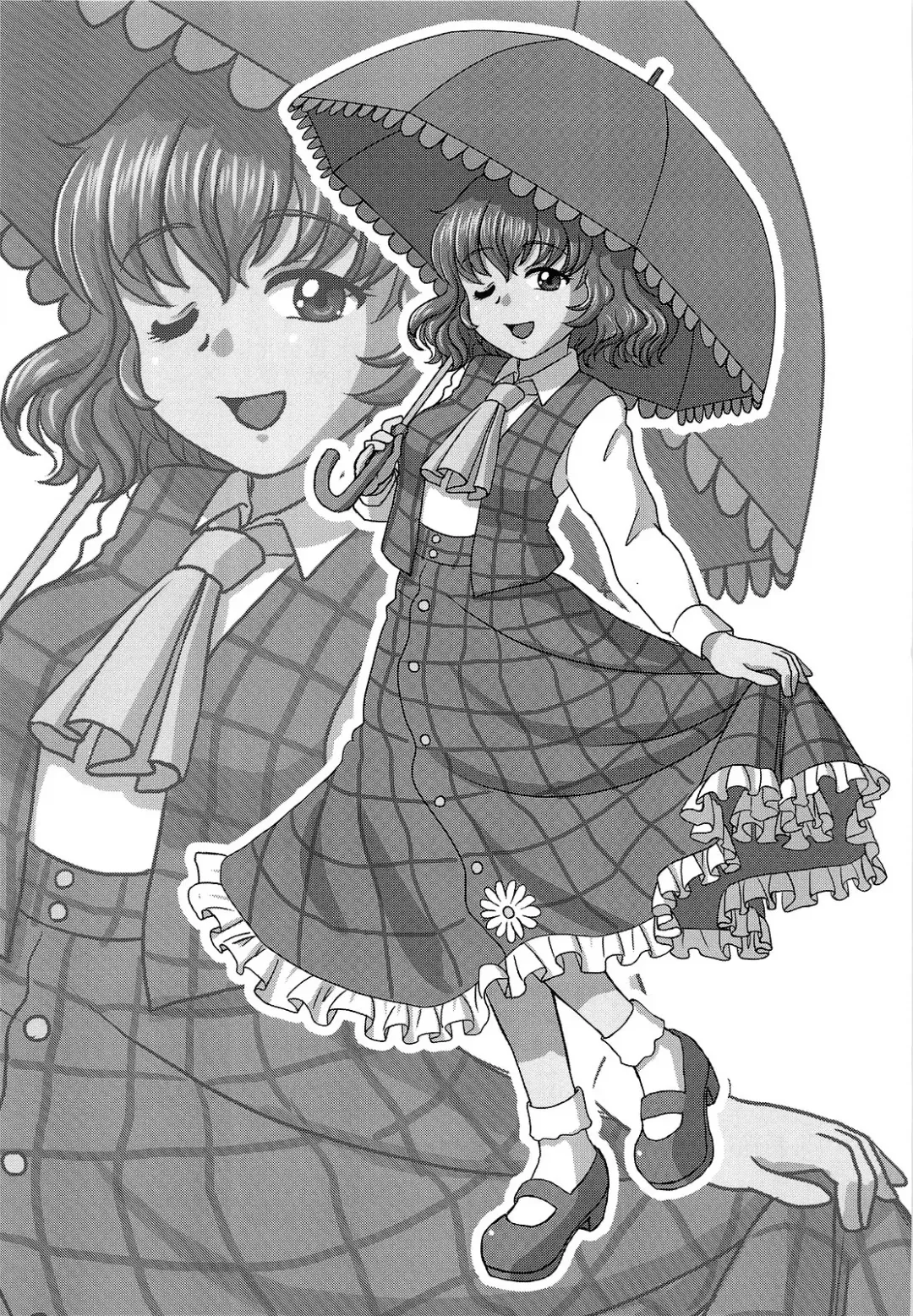 [Arashi-d-akira - Emina - Sasaki Teron] Ageplay Fhentai - Page 23