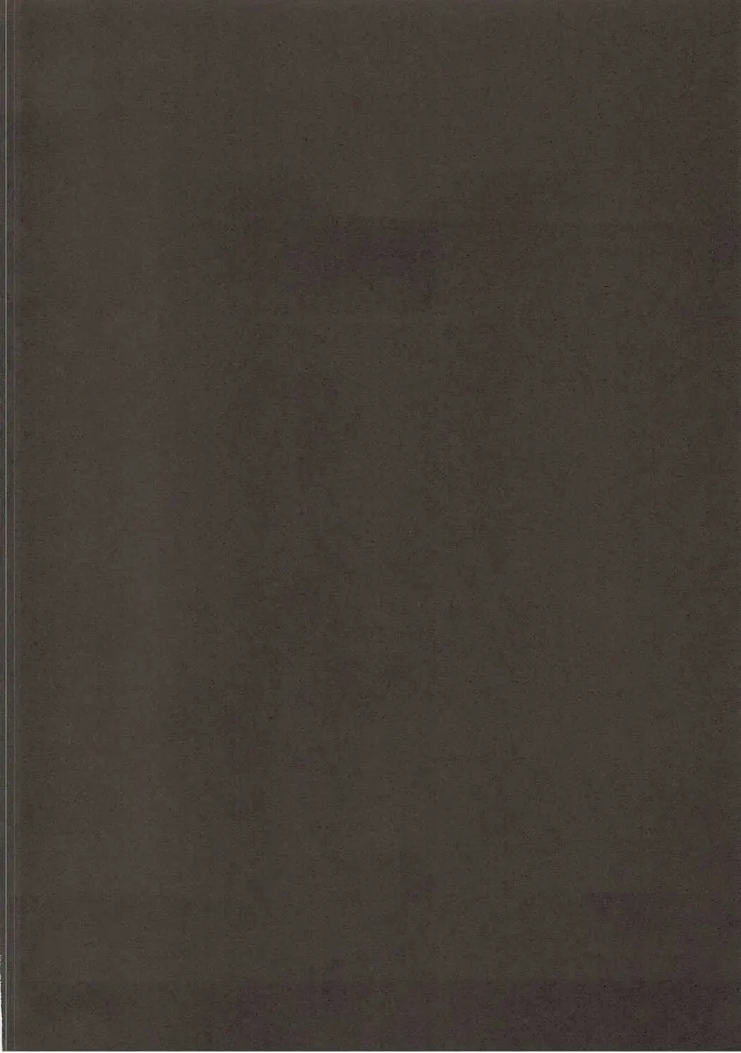 [Bonyuu Cheese No Natsu] Ro-chan wa Asa kara Teitoku to Ecchi Shitai! Fhentai - Page 3