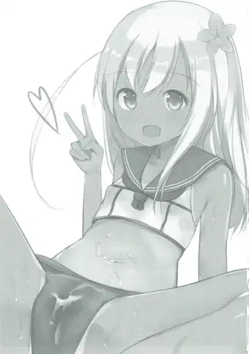 [Bonyuu Cheese No Natsu] Ro-chan wa Asa kara Teitoku to Ecchi Shitai! Fhentai - Page 2