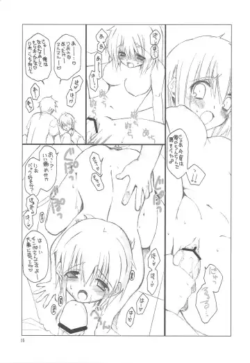 [Takanae Kyourin] Minoreba Rock Fhentai - Page 14