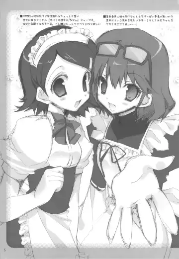 [Takanae Kyourin] Minoreba Rock Fhentai - Page 4