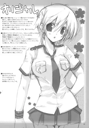 [Takanae Kyourin] Minoreba Rock Fhentai - Page 9