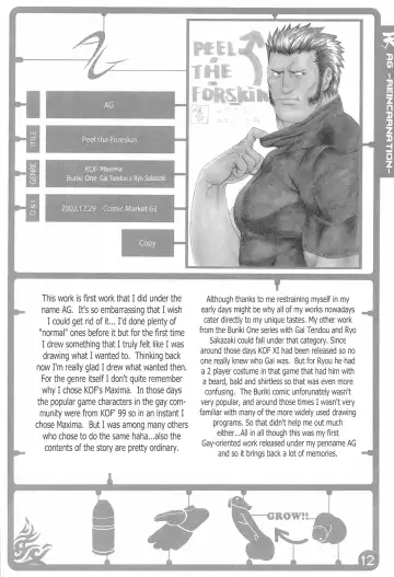 [Ai Samurai] Peel the Foreskin - Fhentai