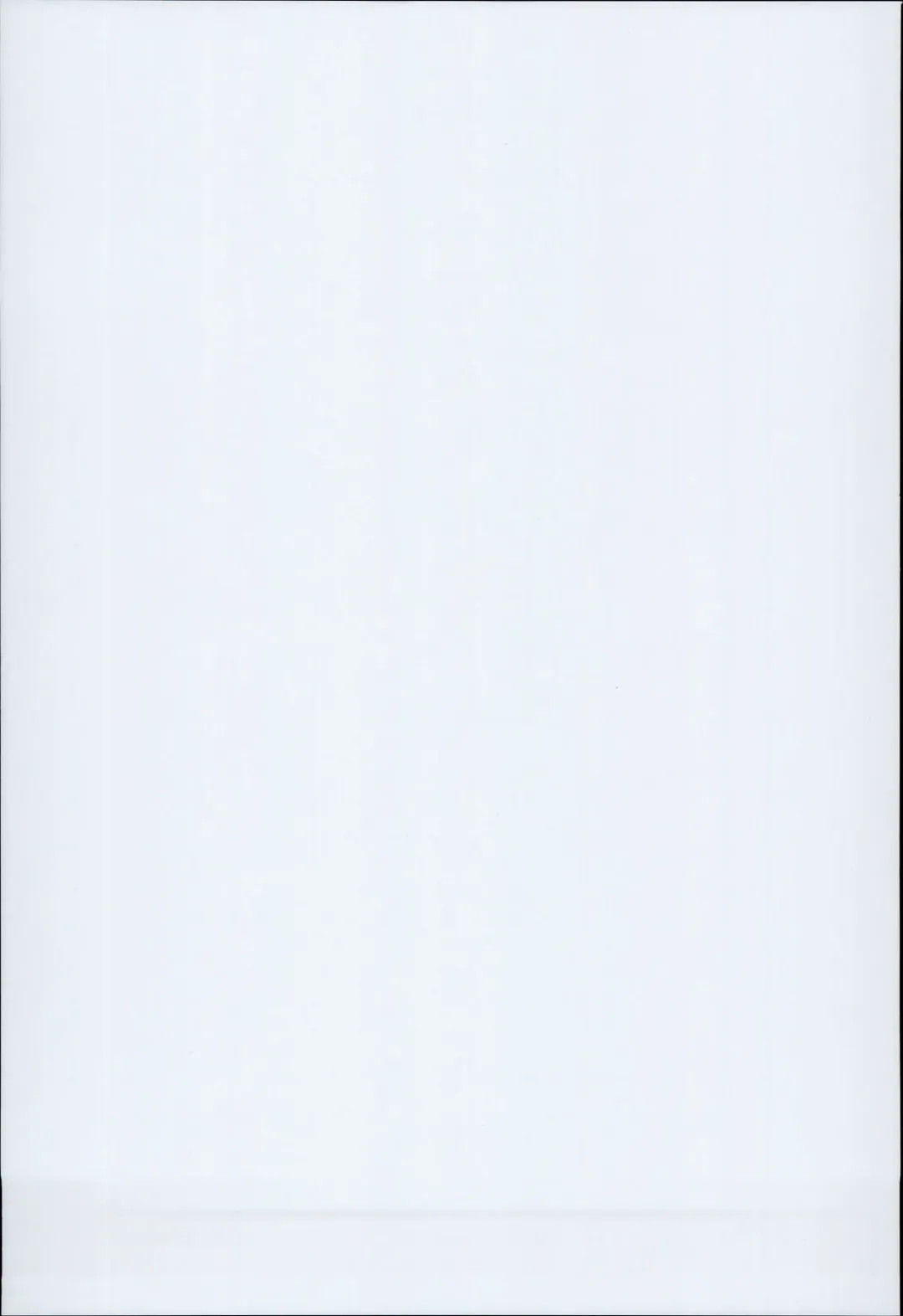 [Obui] Hentai Draph Bokujou Fhentai - Page 27