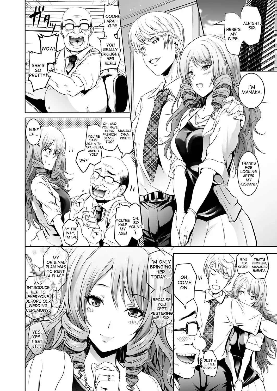 [Yokoyama Naoki] Tauros ~Saimin Hitozuma Netori~ | Tauros ~Hypnotism Wife NTR~ Fhentai - Page 2