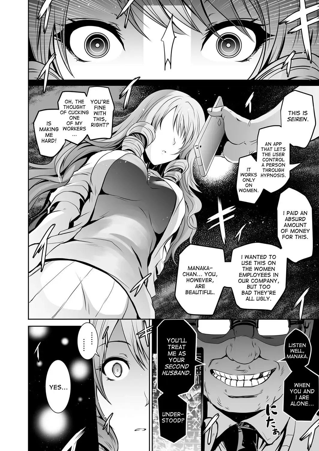 [Yokoyama Naoki] Tauros ~Saimin Hitozuma Netori~ | Tauros ~Hypnotism Wife NTR~ Fhentai - Page 4