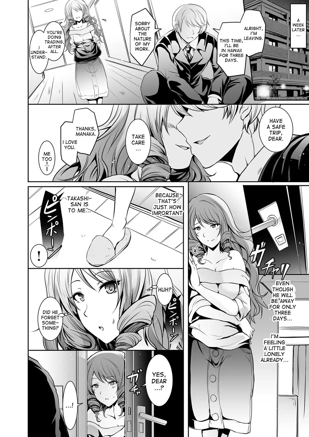 [Yokoyama Naoki] Tauros ~Saimin Hitozuma Netori~ | Tauros ~Hypnotism Wife NTR~ Fhentai - Page 6