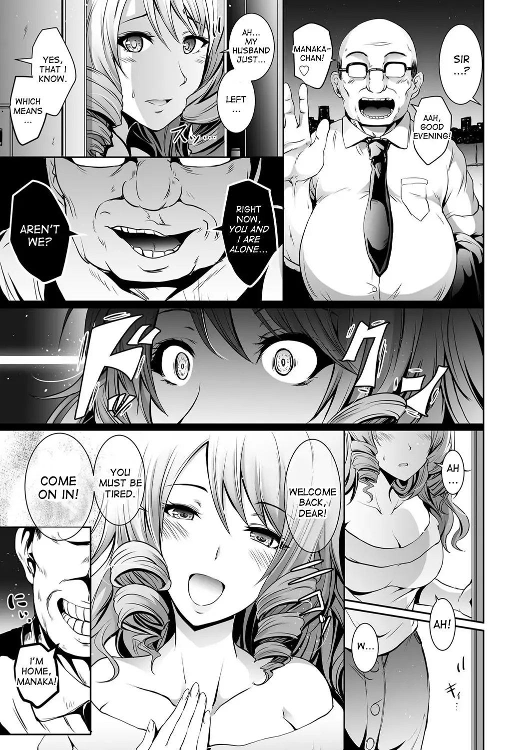 [Yokoyama Naoki] Tauros ~Saimin Hitozuma Netori~ | Tauros ~Hypnotism Wife NTR~ Fhentai - Page 7