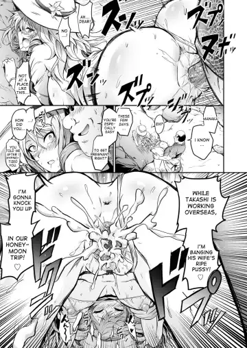 [Yokoyama Naoki] Tauros ~Saimin Hitozuma Netori~ | Tauros ~Hypnotism Wife NTR~ Fhentai - Page 19