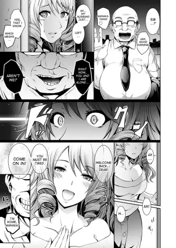 [Yokoyama Naoki] Tauros ~Saimin Hitozuma Netori~ | Tauros ~Hypnotism Wife NTR~ Fhentai - Page 7