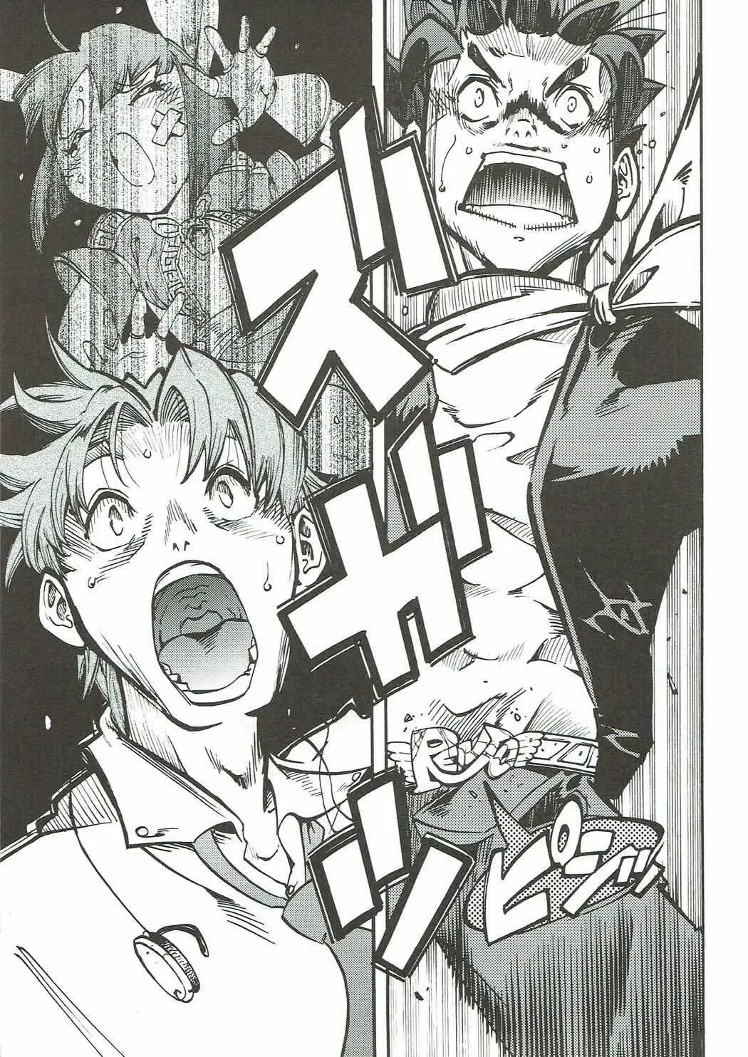 [Taira Kosaka] Koi ni Koisuru Koi-chan wa! Fhentai - Page 30