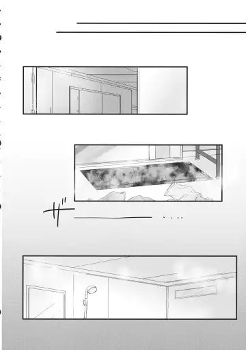 Shigeki Cocktail Fhentai - Page 47