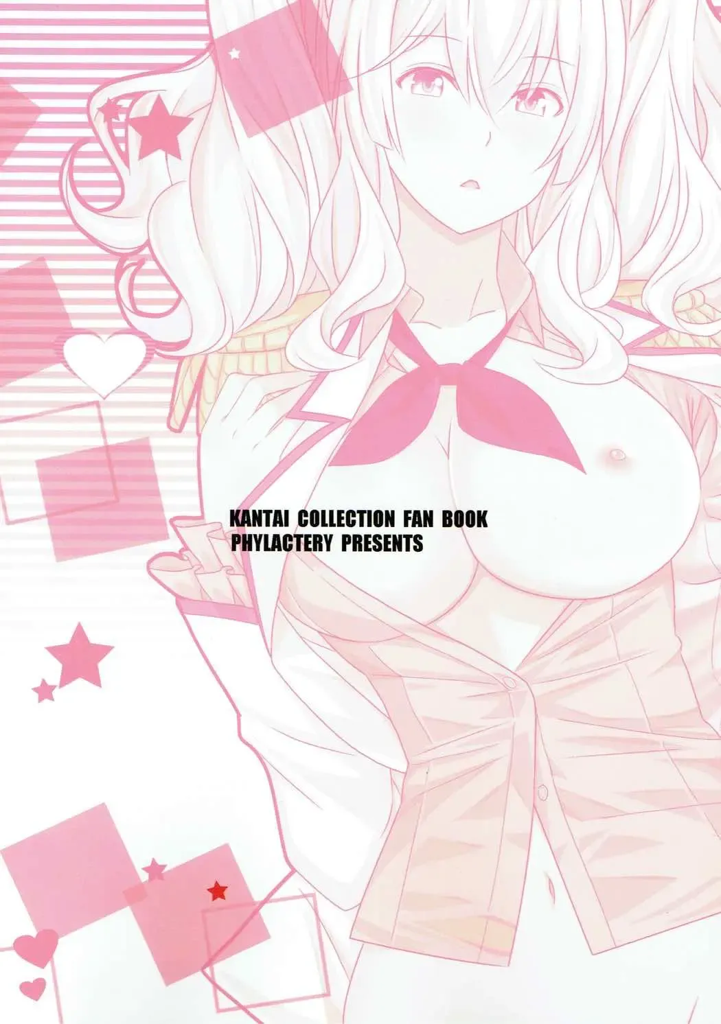 [Takase Asagiri] Kashima ganbarimasu 2 Fhentai - Page 24