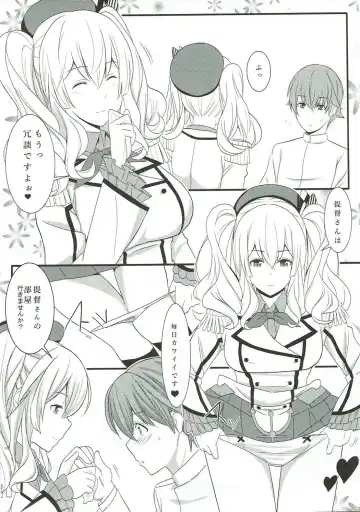 [Takase Asagiri] Kashima ganbarimasu 2 Fhentai - Page 14