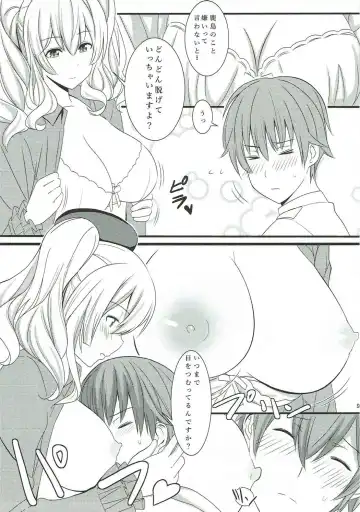 [Takase Asagiri] Kashima ganbarimasu 2 Fhentai - Page 8